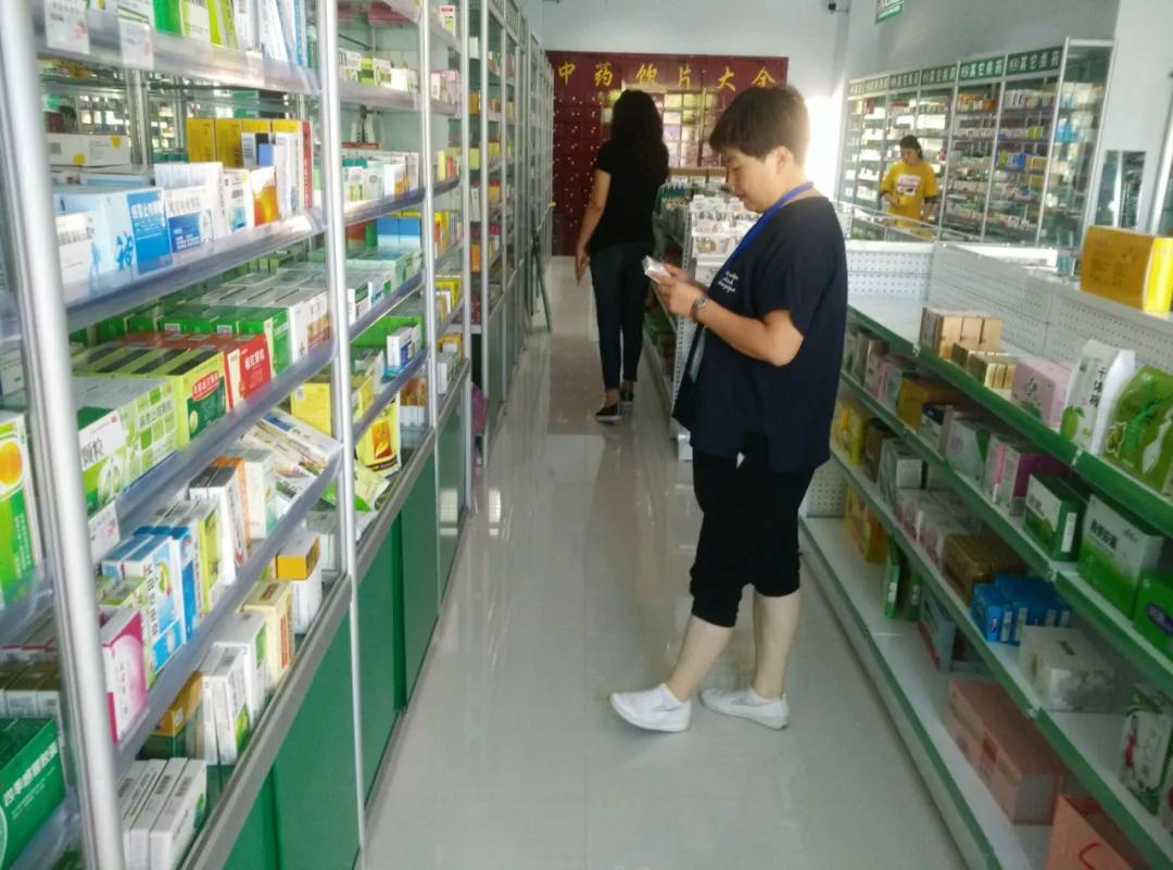 药房坐堂医处罚标准,药房坐堂医怎么处罚