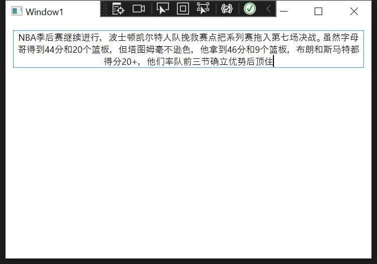 wpf自定义控件,wpf中的控件