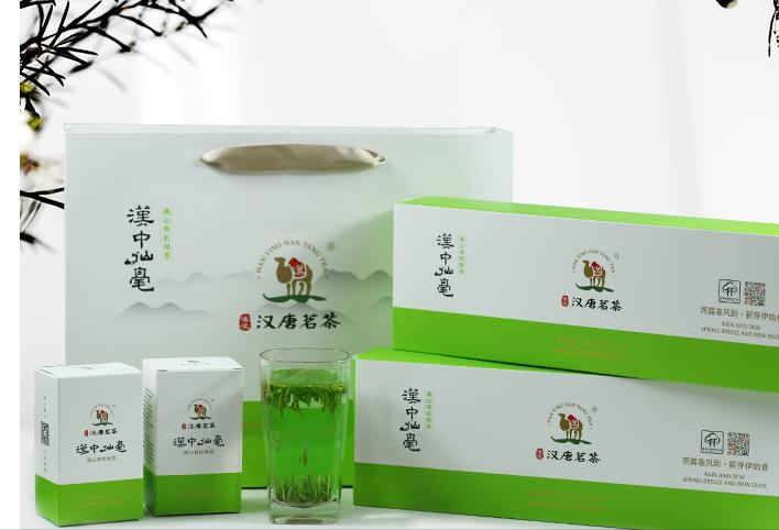 高山生态茶业,汉唐茶园介绍