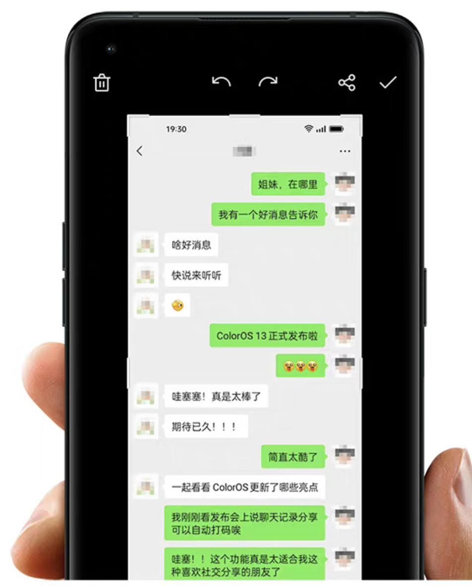 一加8升级coloros13,一加9pro升级coloros13