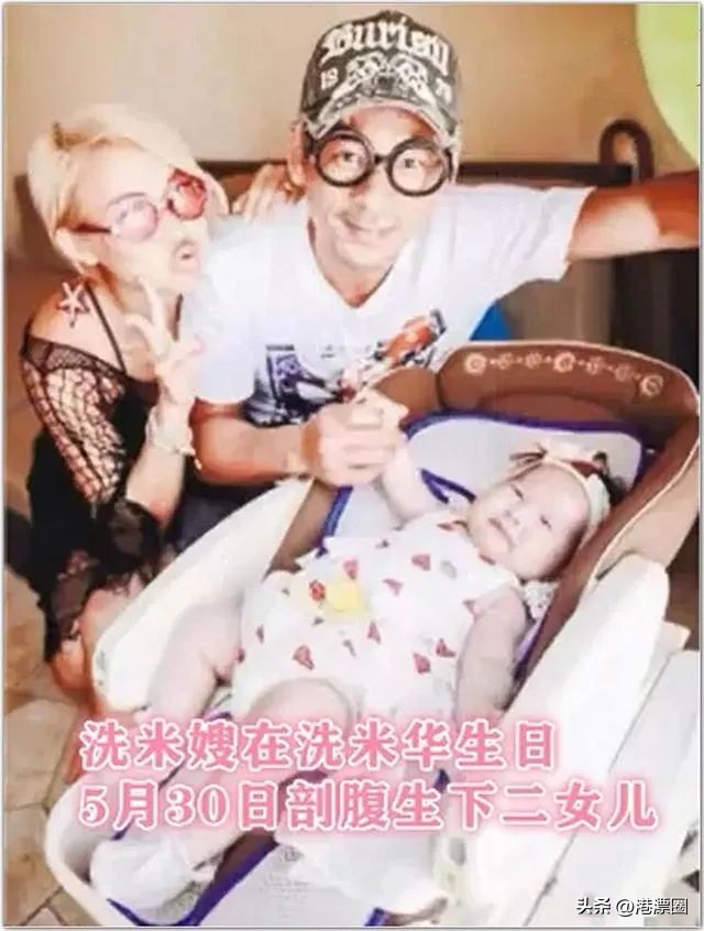 香港黑帮电影大嫂和小弟,香港黑帮电影大嫂完整版