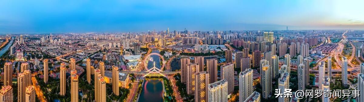 天津与成都哪个发展好,天津成都城市对比2019