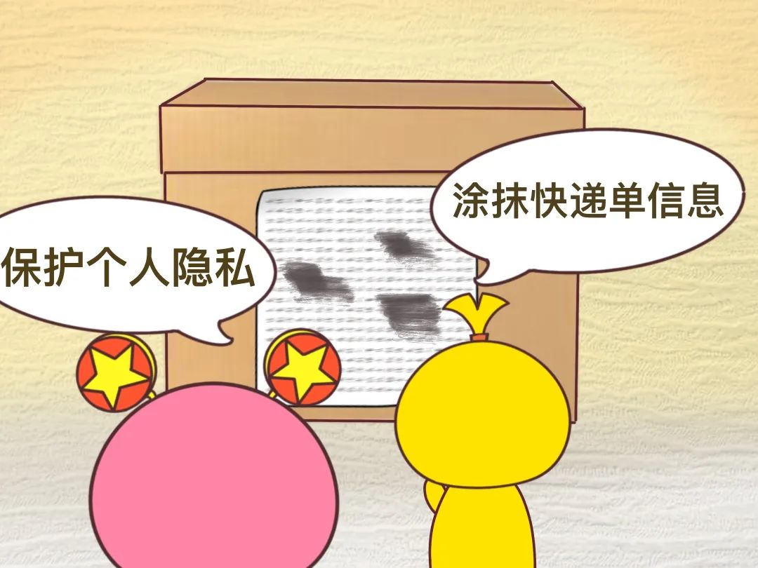 送了杯子还送什么给你,送了杯子给我该回啥礼