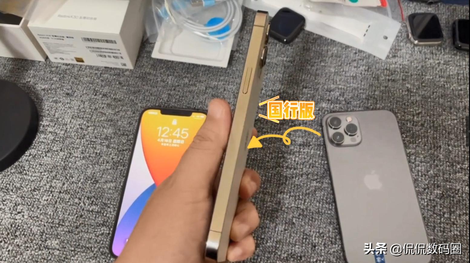 怎么分辨iphone13是假的还是真的,怎么分辨iphone13是原装机