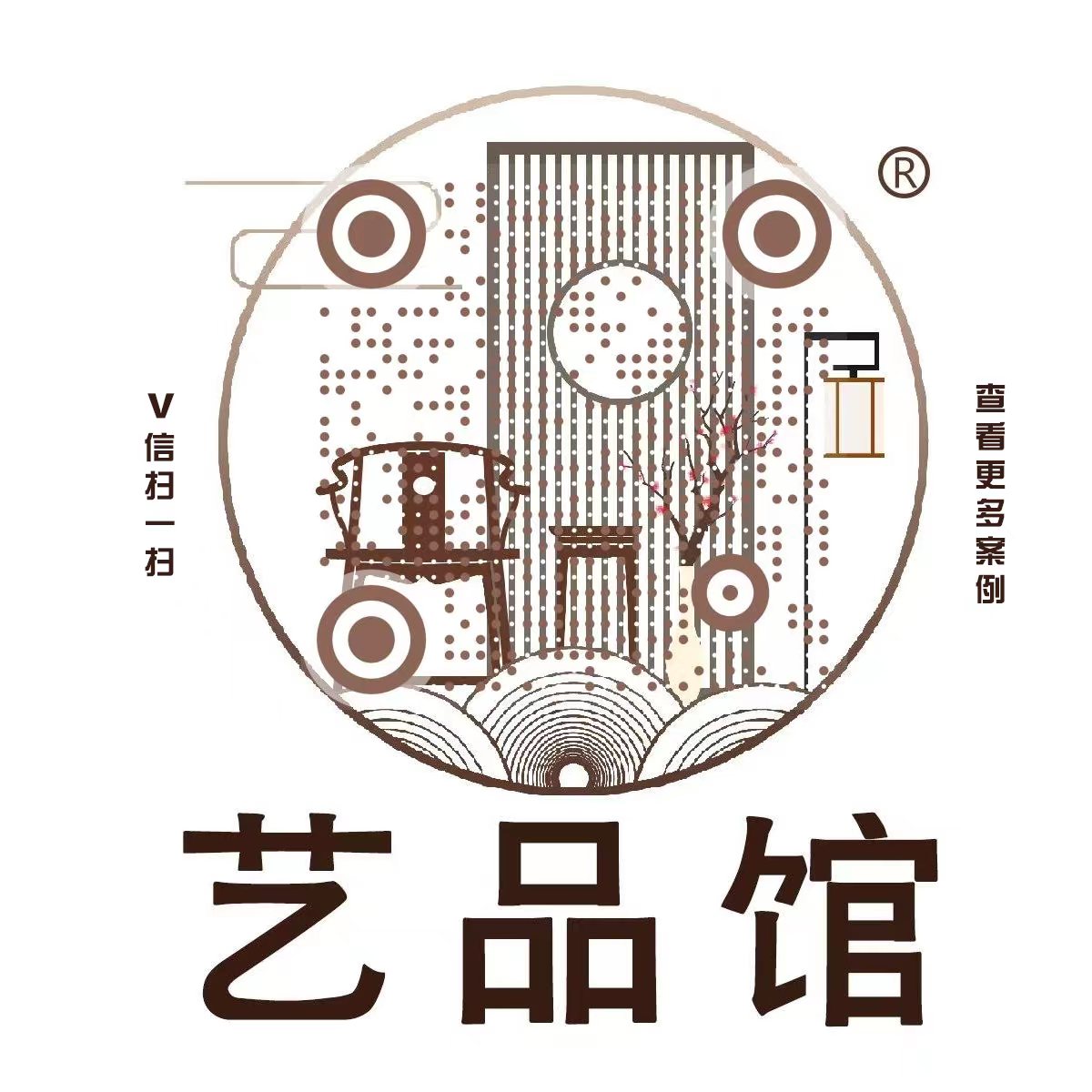 新中式家具极简风,新中式简雅风格