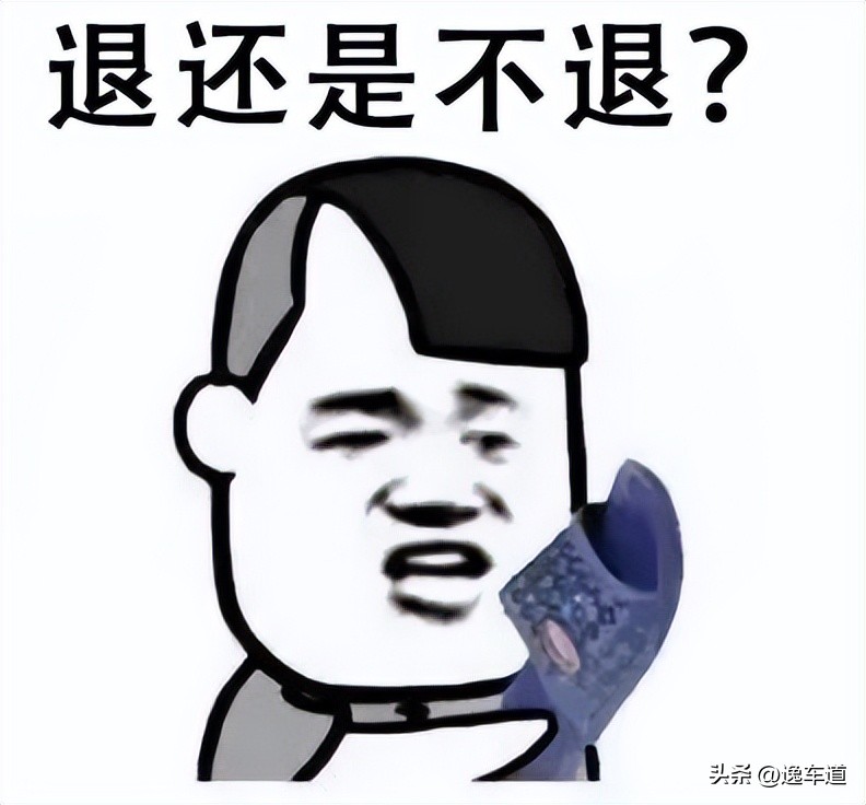 开了五千公里的车卖掉亏多少,开了4年8万多公里车折价多少