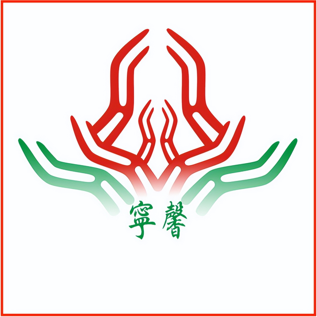 一位向中央上书，改变了千万名知青命运，帮助过万小刀的女知青