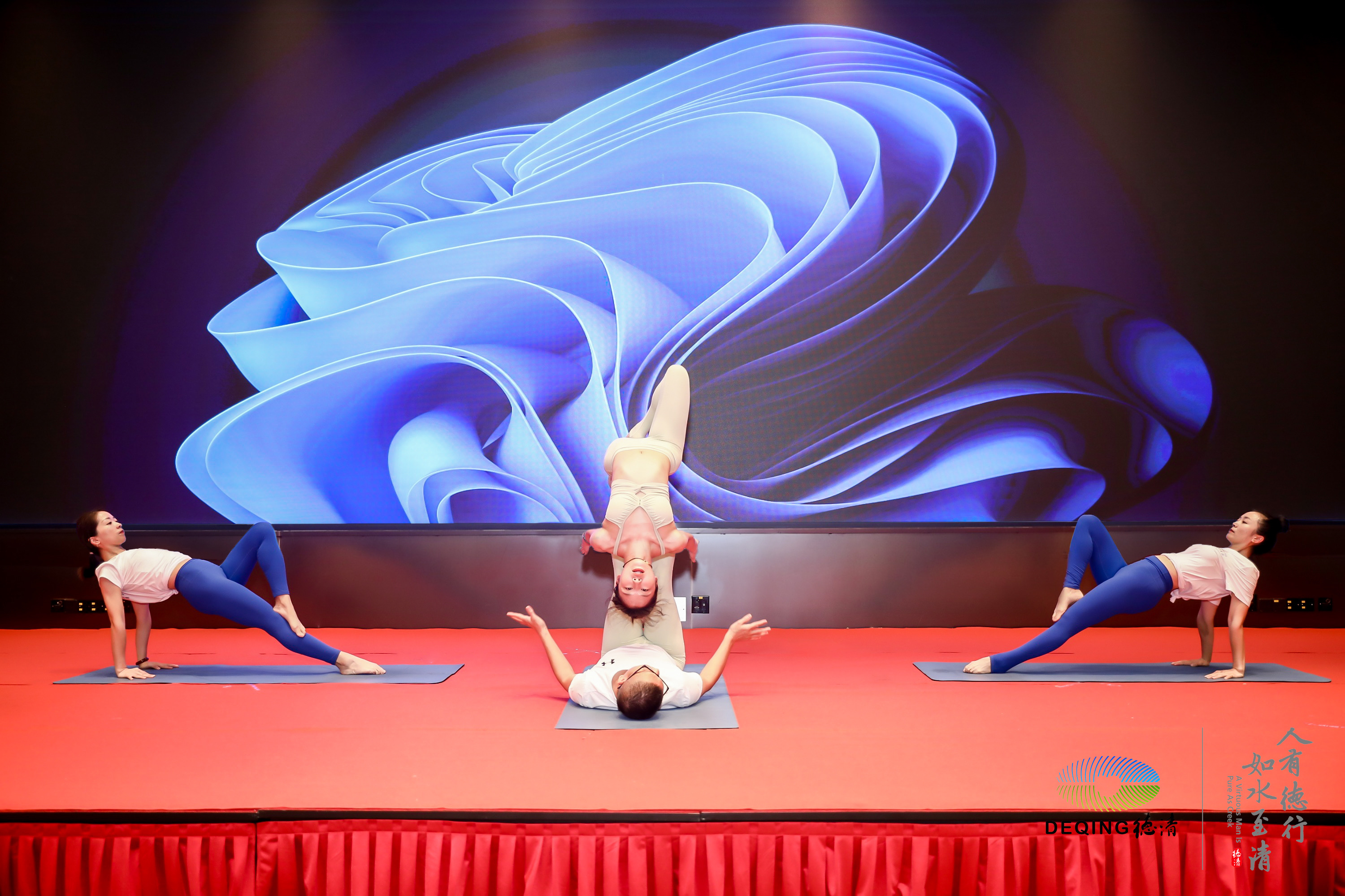 莫干山瑜伽,莫干山艺术节