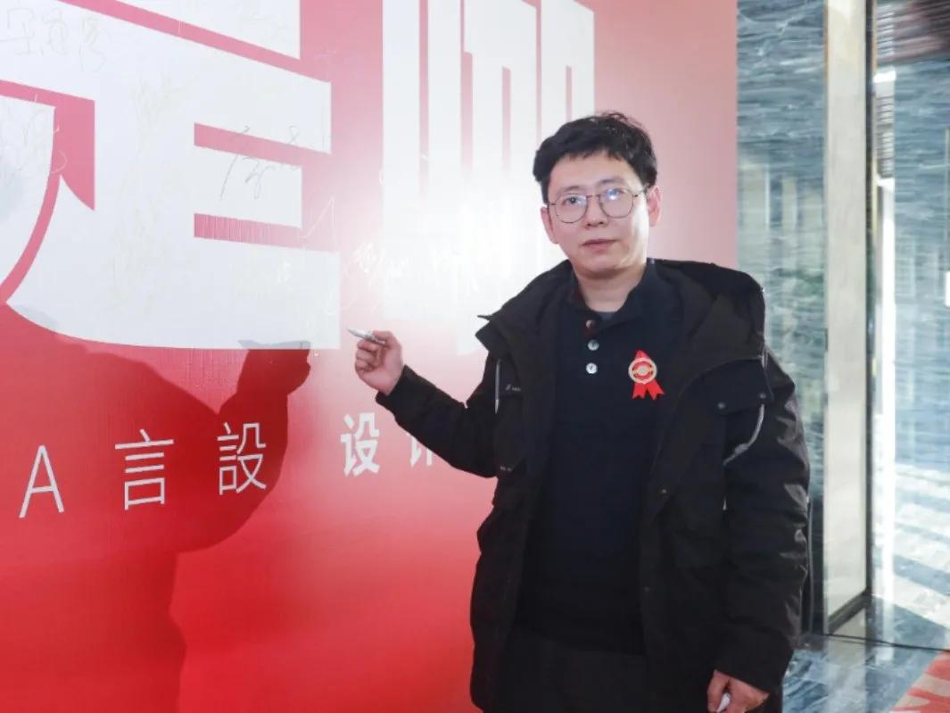 “我是咖”2021ASDA言設设计师家宴,圆满落幕