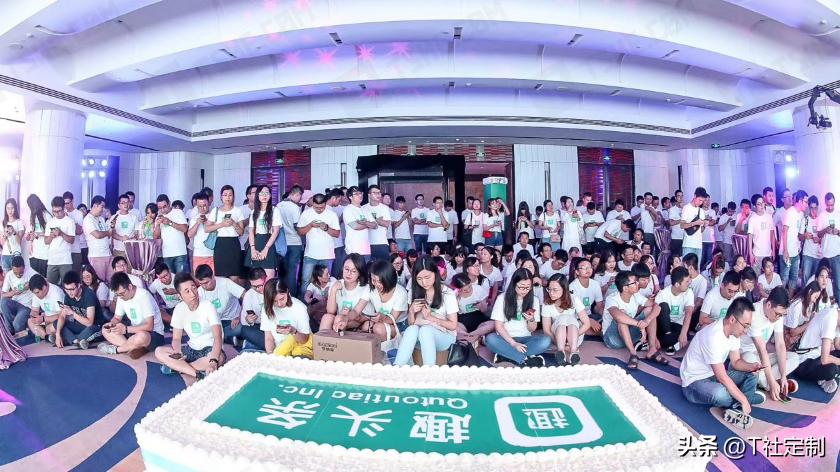 公司文化衫周年庆定制图案,企业文化衫设计推荐