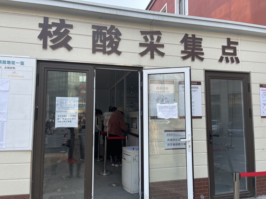 节后返岗疫情滞留,节后返程高峰疫情防控不能松