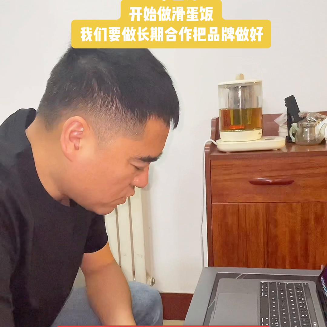 小本创业好项目小吃,小本创业好项目培训