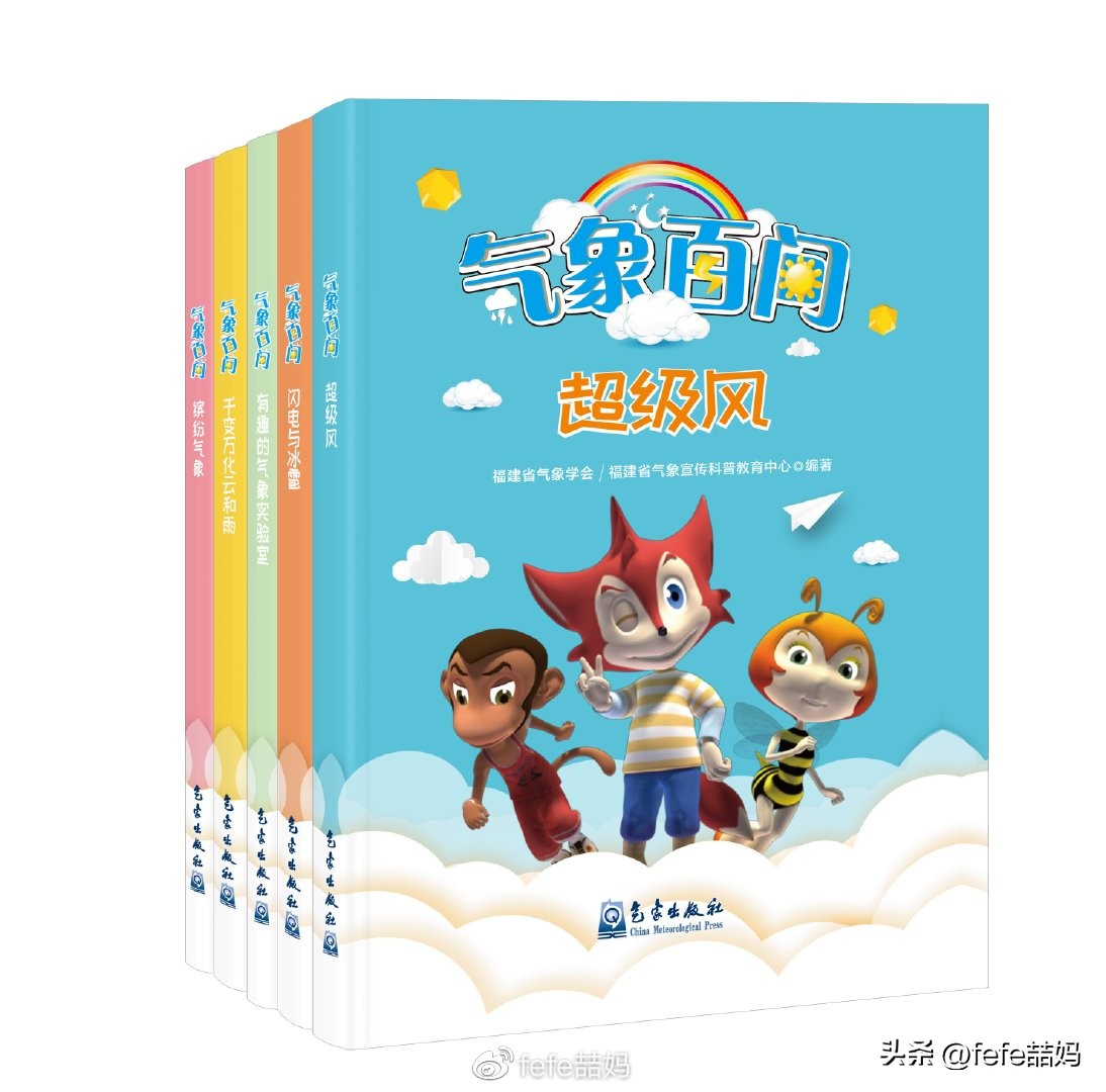 书单分享世界读书日,世界读书日分享最近读的书