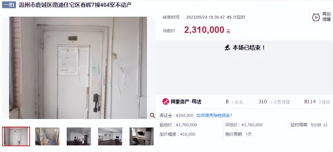 大爷还是你大爷闽南语,大爷还是你大爷原版视频文字配音