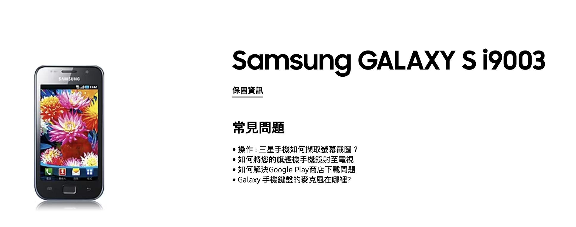 怎样劝说不要买合约机,买合约机就是坑