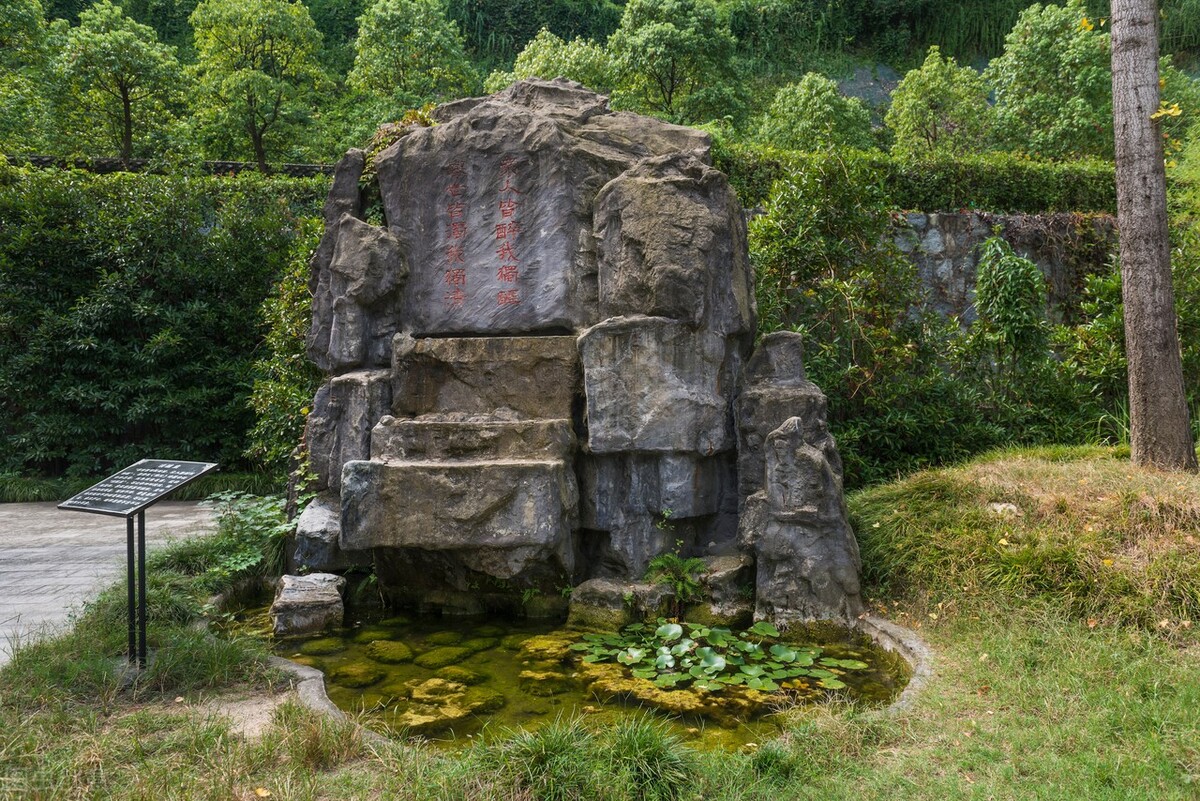 纪念屈原诗词歌赋,世界文化名人陶渊明