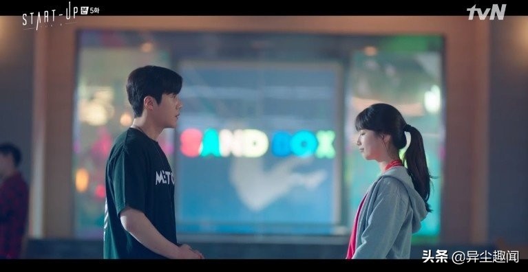 非官配cp有多好磕,非官配cp能有多好磕