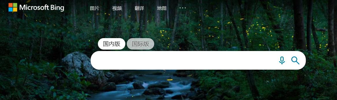 百度和bing的对比,bing搜索和百度搜索对比