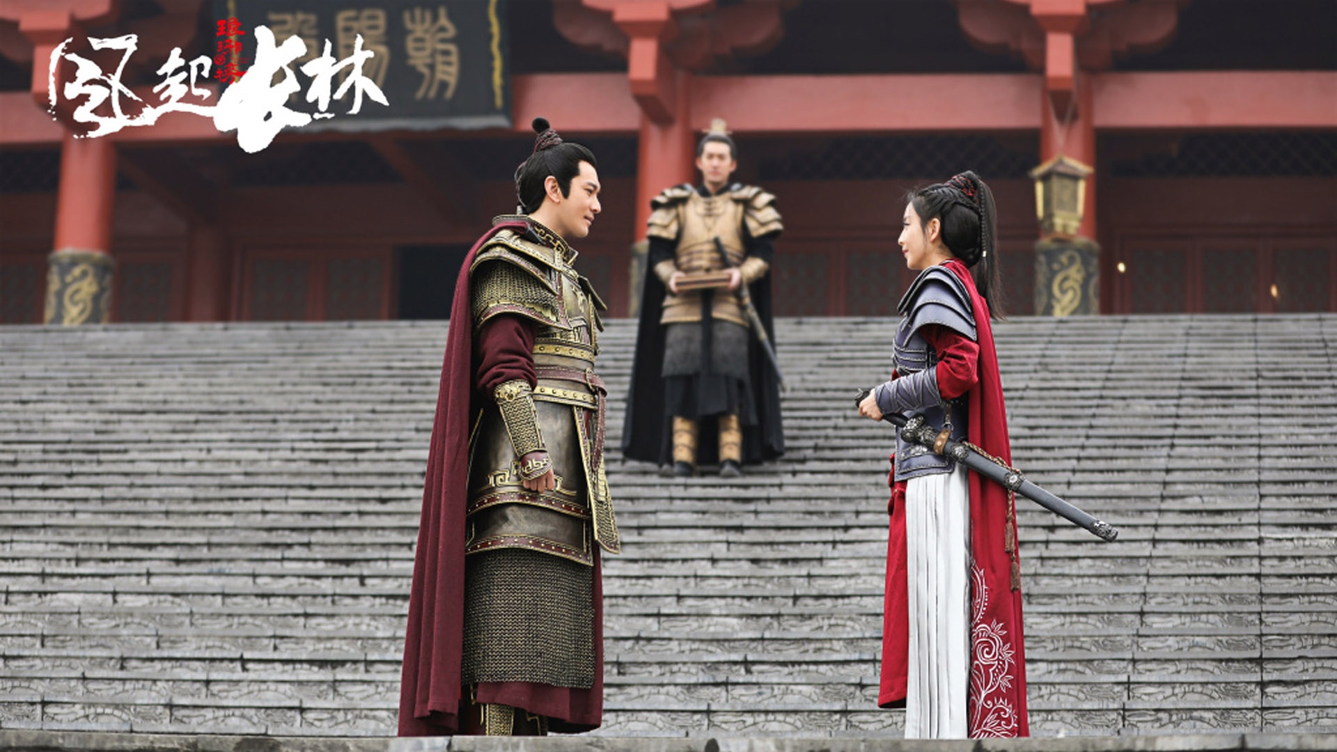 黄晓明为什么要演琅琊榜2,黄晓明琅琊榜2有着什么样的身世