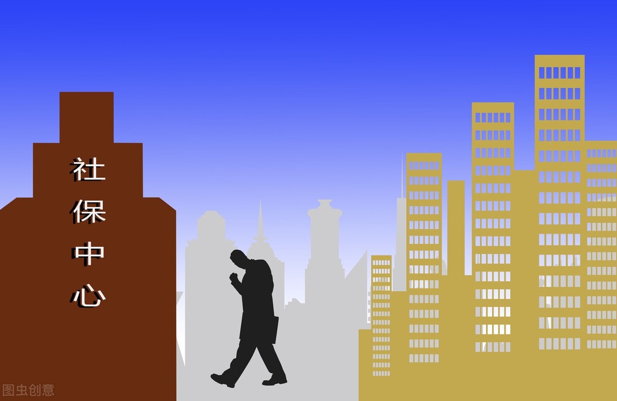 微信怎么申请失业补助金领取流程,领取失业补助金同时可以交社保吗