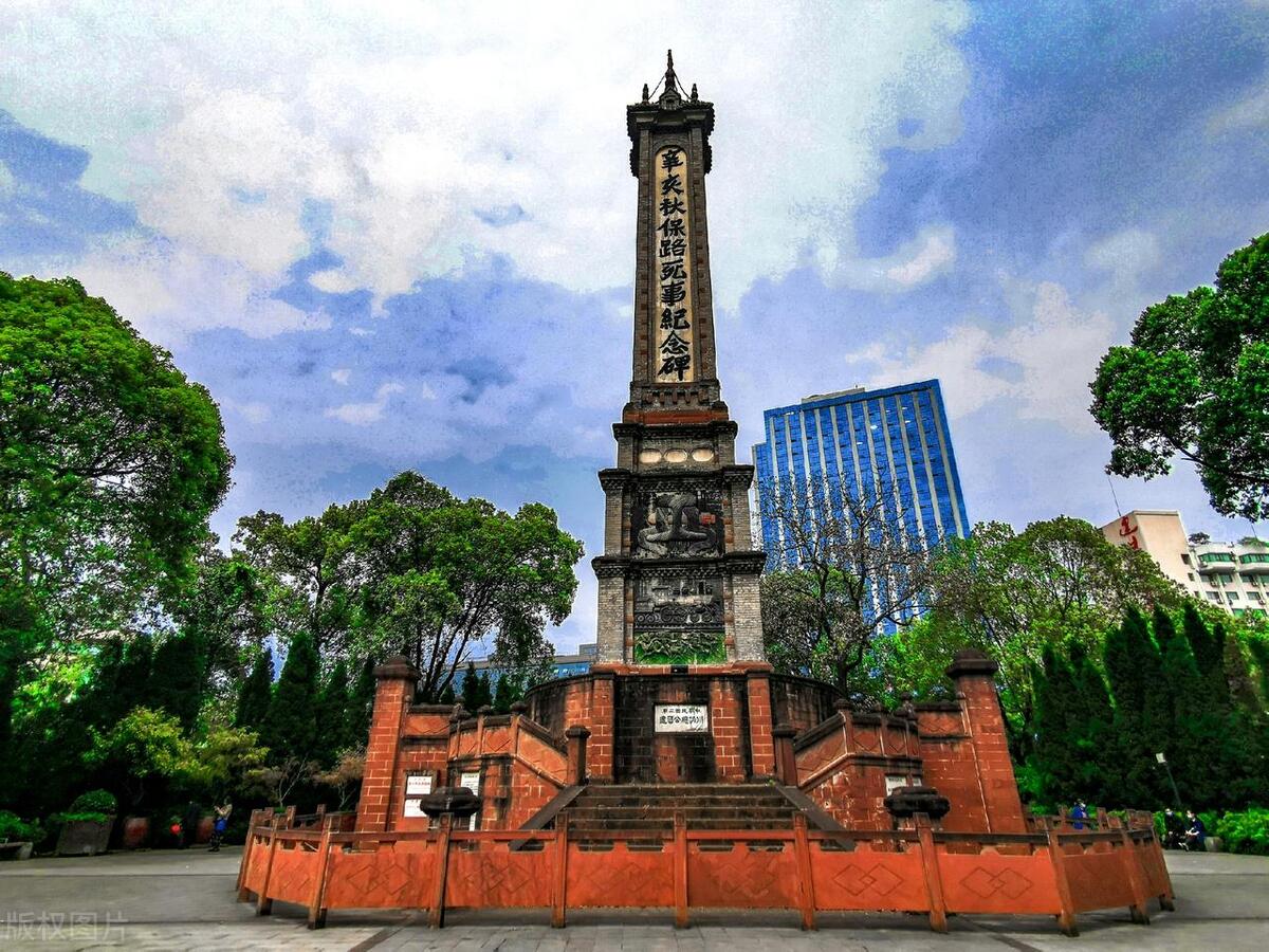 成都最美四大公园,最美成都公园排名