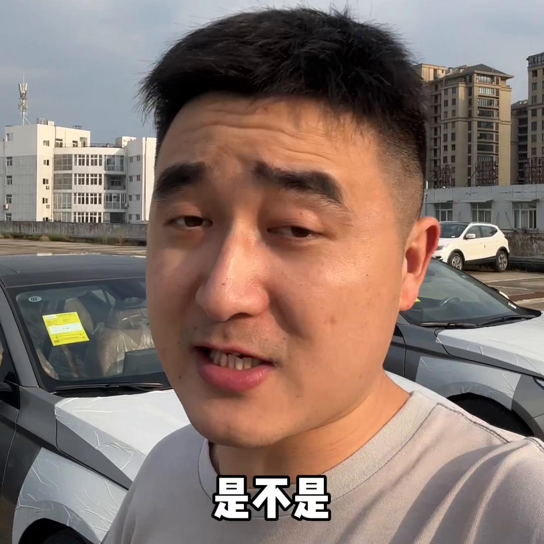 抖音帮提车的靠谱吗,网上帮砍价帮提车靠谱吗