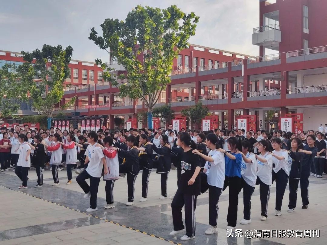 嗨起来运动会开幕式,嗨起来亲子运动会