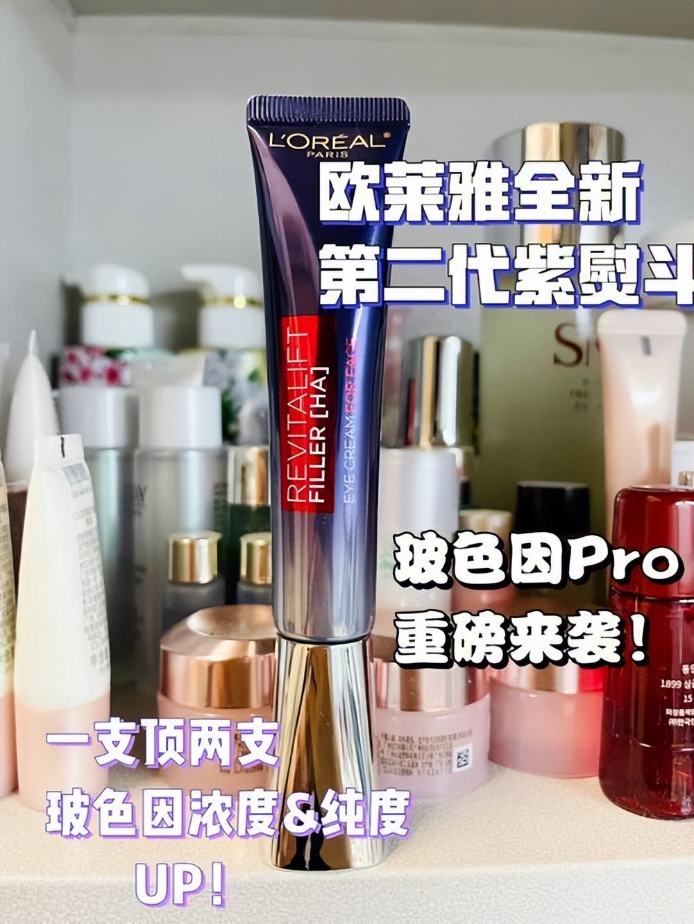 兰蔻雅诗兰黛化妆品排名,兰蔻雅诗兰黛护肤品哪个好