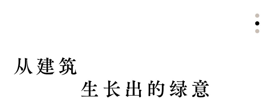 绂忛偢鍥介檯鐗╂祦涓績,绂忛偢寤虹瓚绌洪棿璁捐