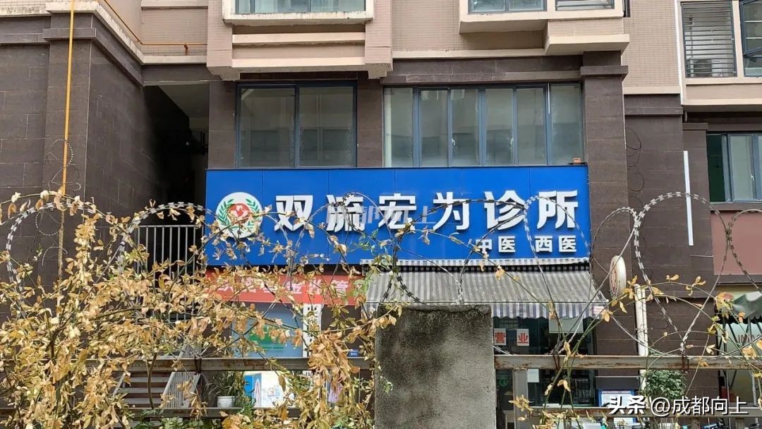 马家寺交通拥堵,双流马家寺现状