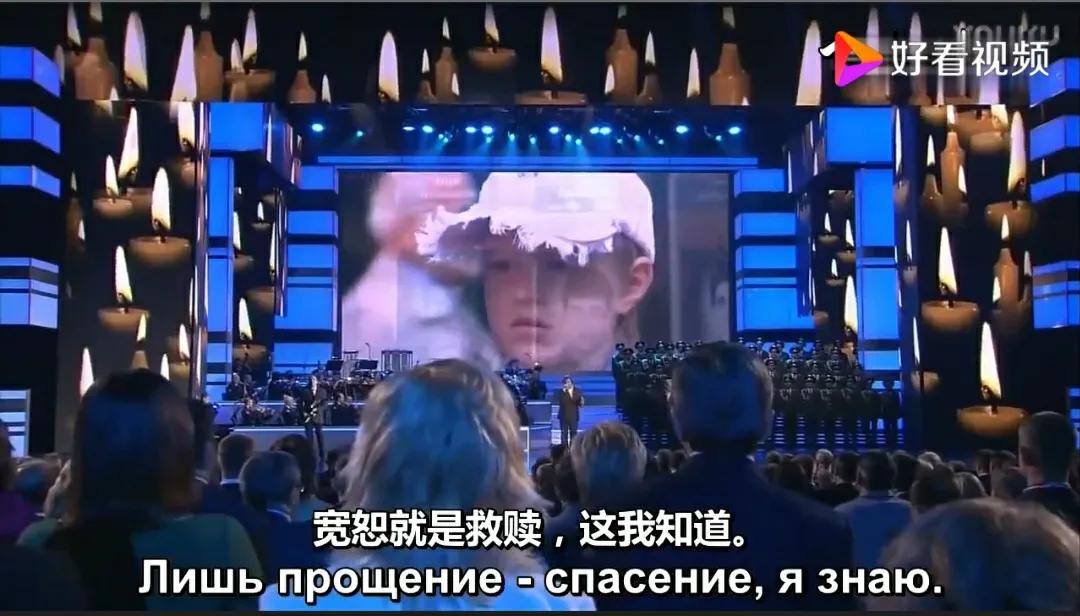 一首让普京流泪的歌曲,一首普京潸然泪下的歌曲