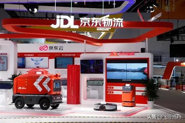 京东目前处境,京东要退出市场了吗