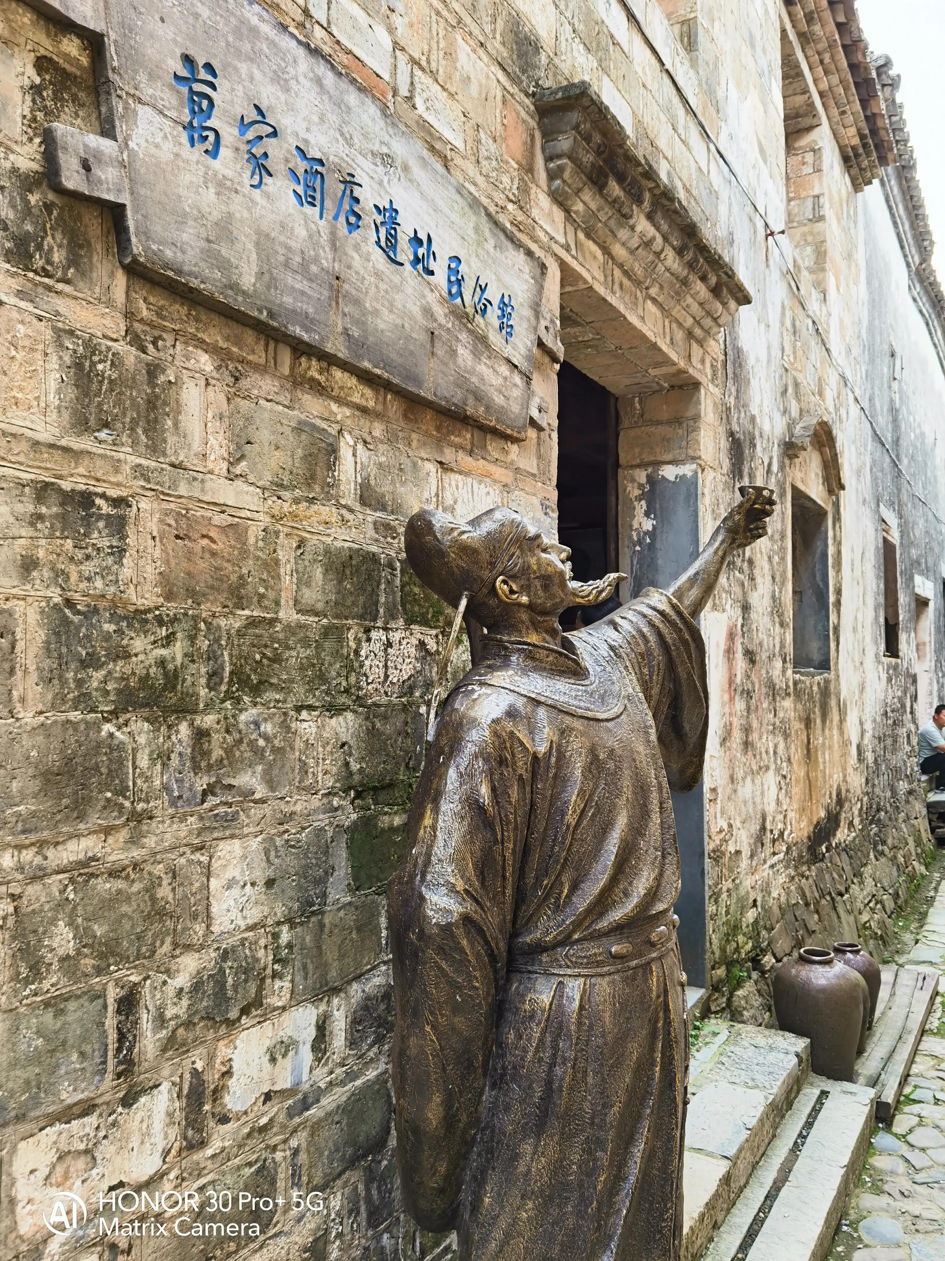 安徽泾县三日游费用,安徽泾县一日游