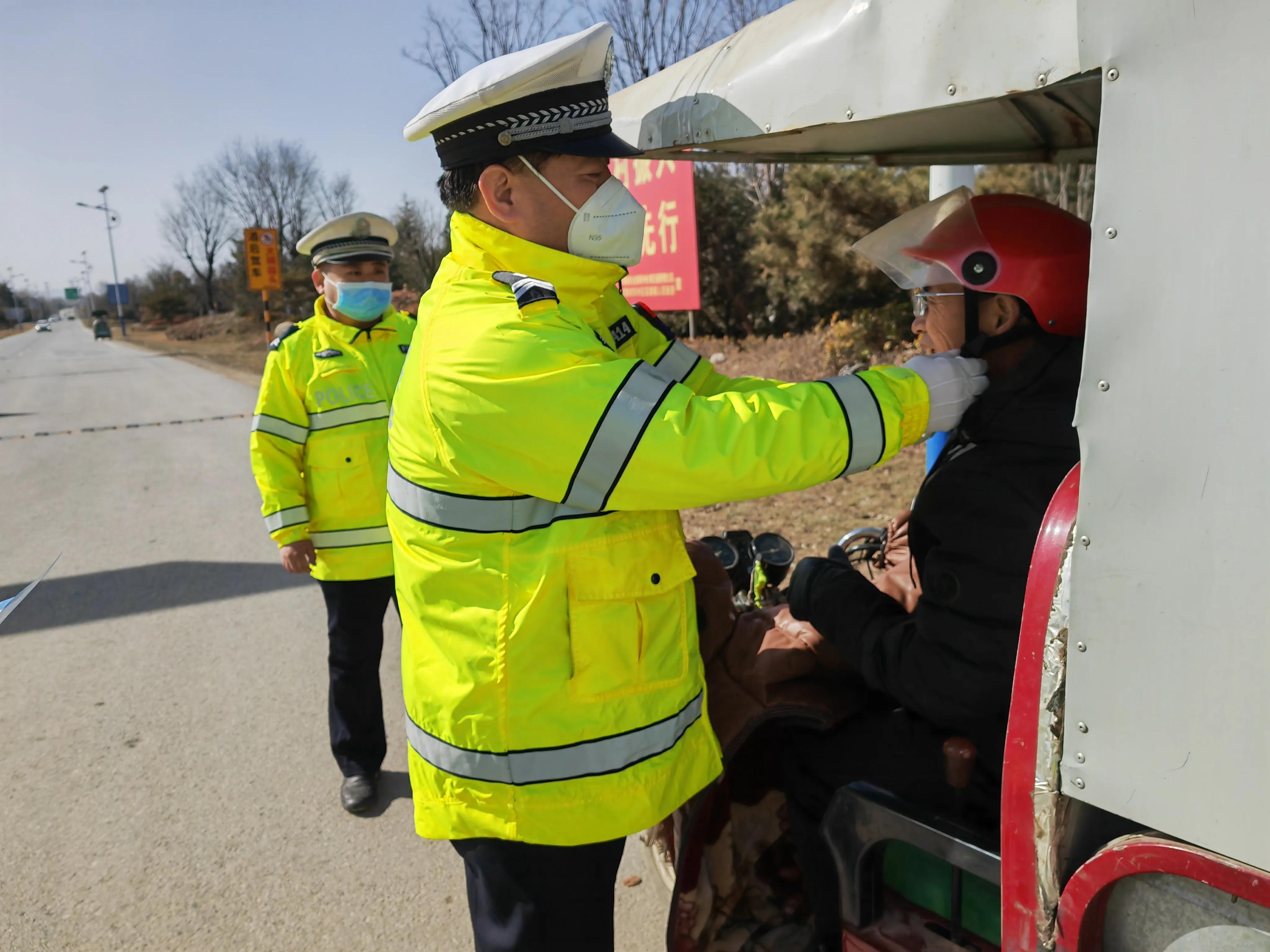 公安春节不打烊民警在岗保平安,县交警圆满完成春节安保任务