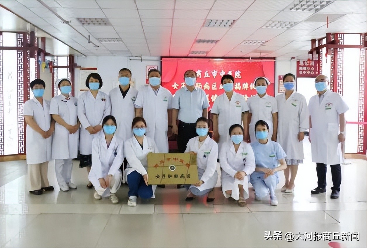 医院肛肠科母亲节新颖活动方案,肛肠科关爱患者活动方案