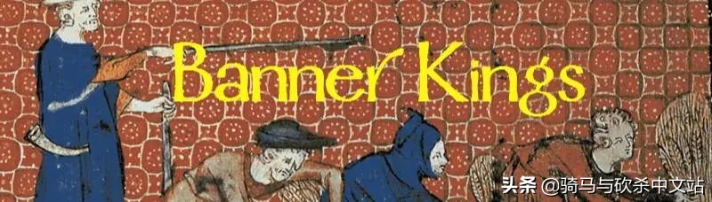 骑砍2旗帜之王mod在哪里找,骑砍2十字军东征mod