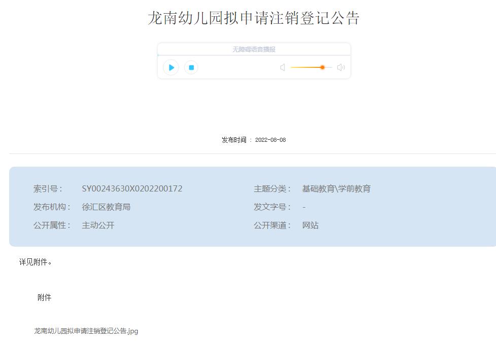 <html>
<head><title>502BadGateway</title></head>
<body>
<center><h1>502BadGateway</h1></center>
<hr><center>nginx</center>
</body>
</html>
<!--apaddingtodisableMSIEandChromefriendlyerrorpage-->
<!--apaddingtodisableMSIEandChromefriendlyerrorpage-->
<!--apaddingtodisableMSIEandChromefriendlyerrorpage-->
<!--apaddingtodisableMSIEandChromefriendlyerrorpage-->
<!--apaddingtodisableMSIEandChromefriendlyerrorpage-->
<!--apaddingtodisableMSIEandChromefriendlyerrorpage-->
