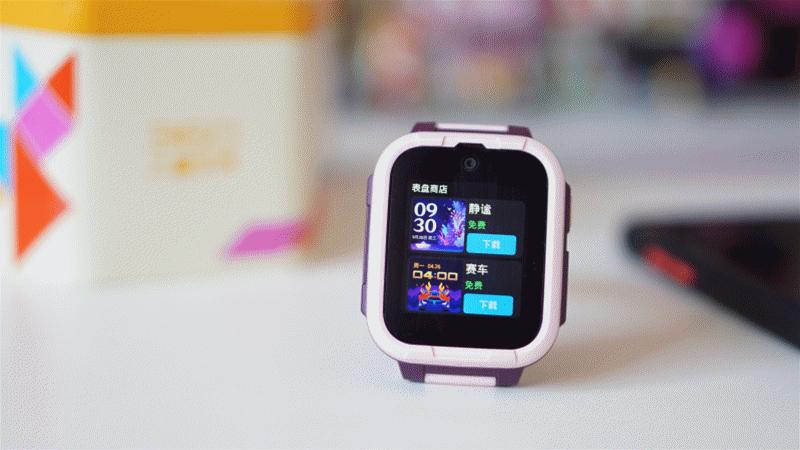 360智能儿童手表10X,360儿童电话手表10x有什么功能