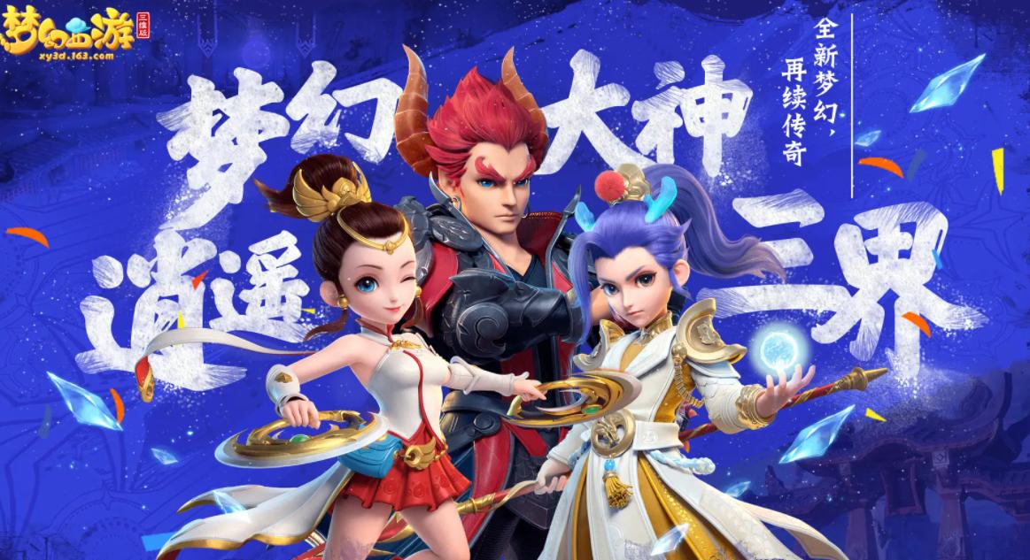 全网最难的游戏类型，不成功便成仁，《圣境之灵》太勇了