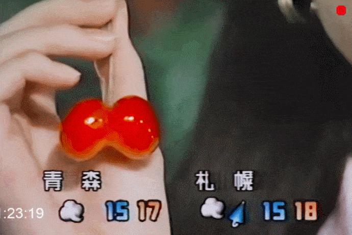 宝井秀人美的雌雄难辨,日本长发美男宝井秀人