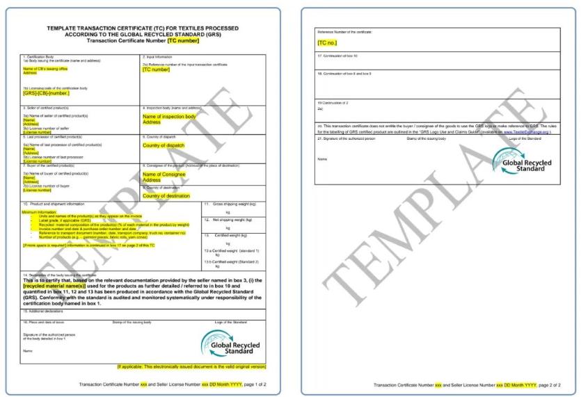 什么是grs认证价目表,什么是grs认证