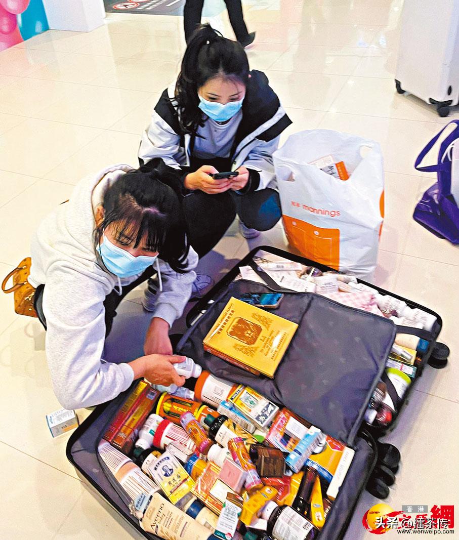 香港又热闹起来了！内地旅客来港「血拼」