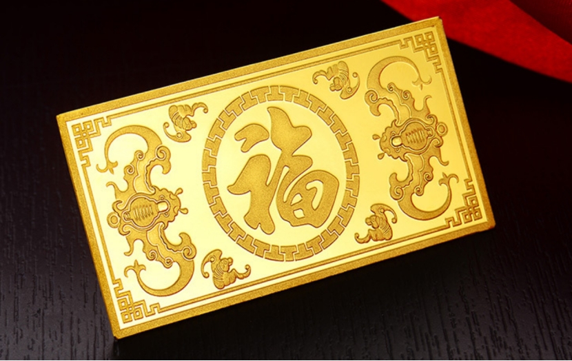 银行和金店买金条哪里合适,银行和金店哪个地方含金量高