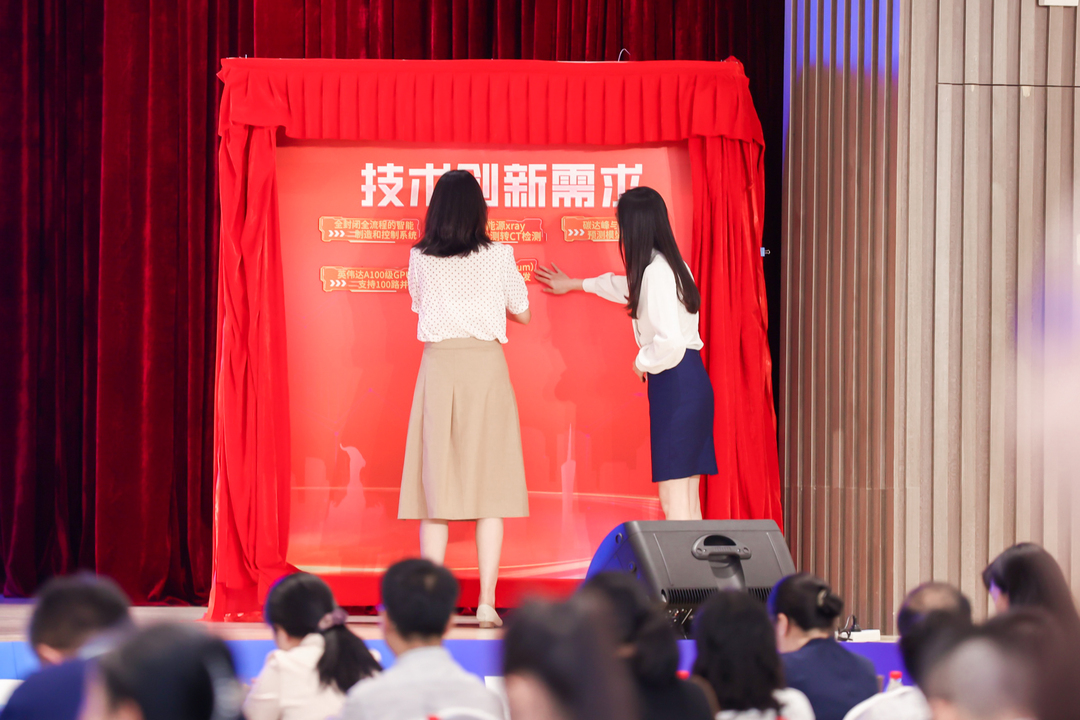 新型研发机构与创新联合体,轮胎动力学协同创新联盟