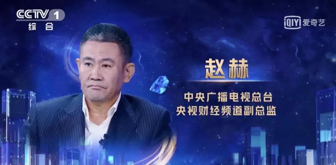 央视著名主持人赵赫去世,央视主持人赵赫去世多大年龄