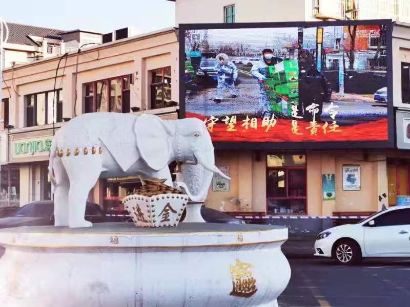 同气连枝抗疫情,同心战疫共盼春来公益广告