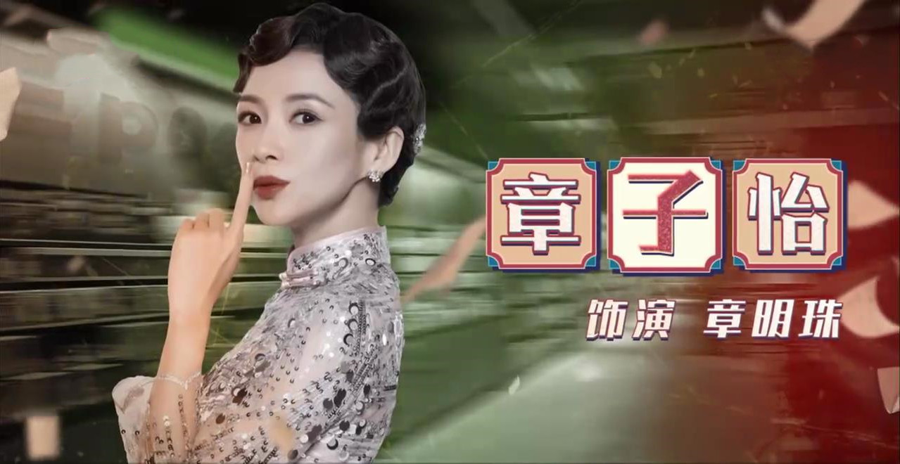 42岁章子怡素颜演电影,章子怡怎么评价关晓彤