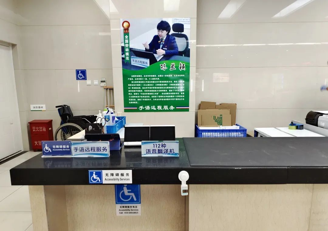 在绿色的邮政挖呀挖呀挖→