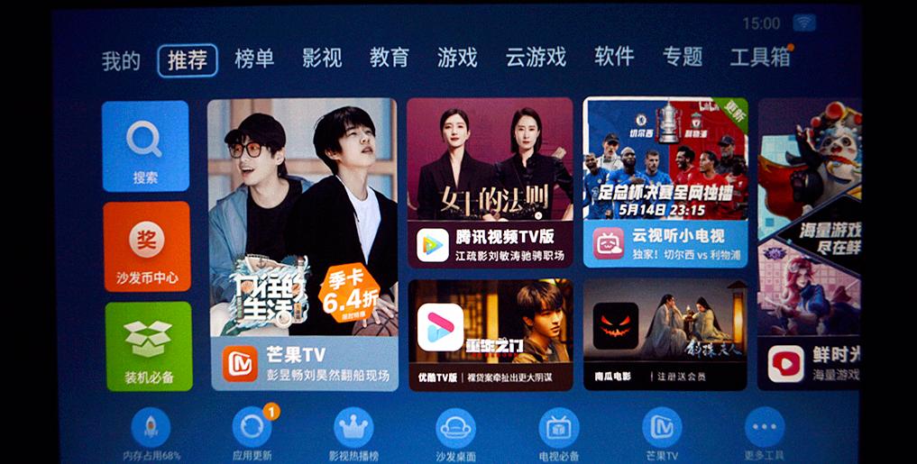 目前最值得入手的投影,知麻投影仪推荐哪一款