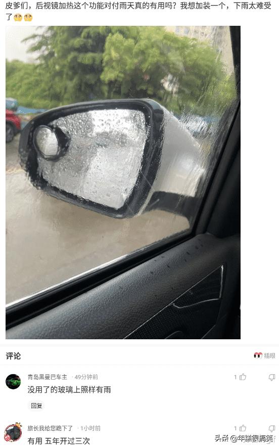 当代网友骂人能斯文到什么样子,网友骂人可以斯文到什么程度